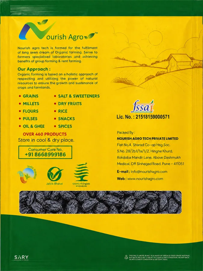 Black Raisins (With Seeds) - back of pack