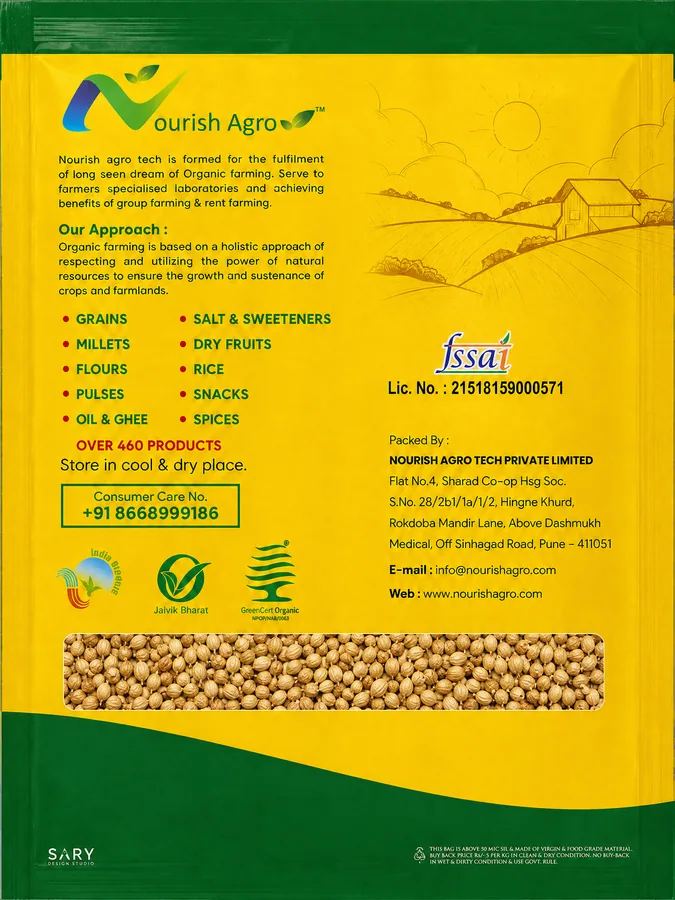Coriander Whole (Dhania) - back of pack