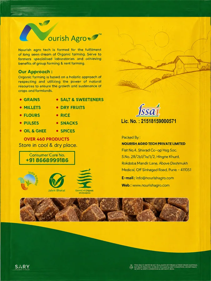 Jaggery Cubes - back of pack