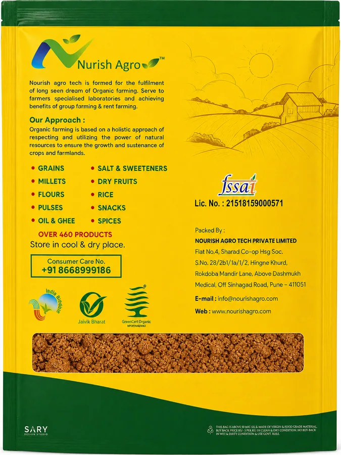 Jaggery Powder - back of pack