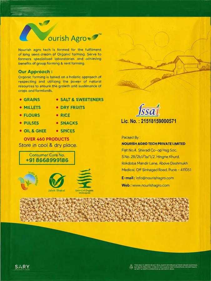 Quinoa - back of pack