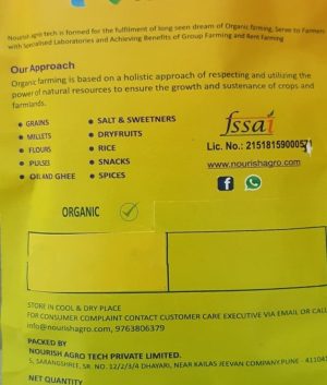 Nourish Moong Yellow 500gm