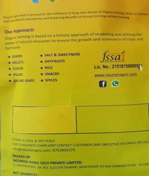 Nourish  Jaggery Powder 500gm